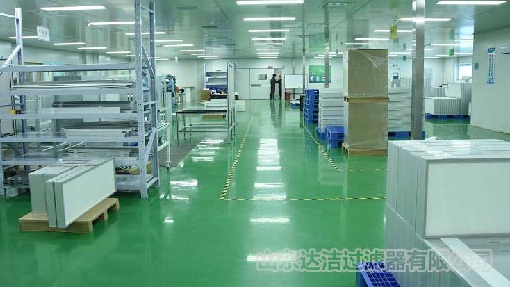 高效過濾器 高效過濾器