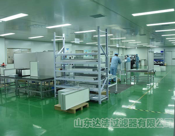 超高效過濾器 超高效過濾器