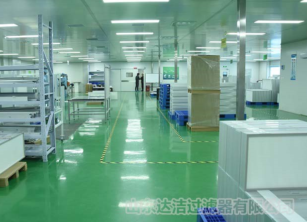 山東空氣過濾器 山東空氣過濾器