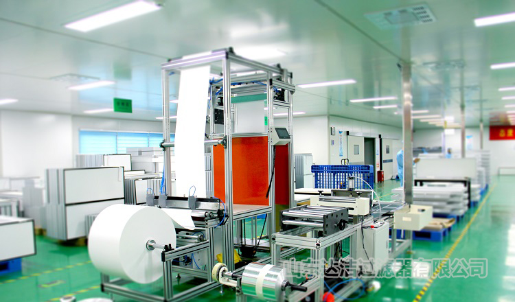 高效過濾器 高效過濾器